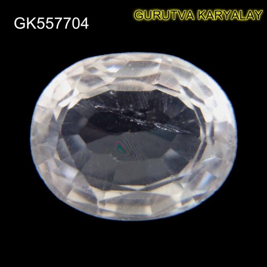 Ratti-12.70(11.50ct)   NATURAL WHITE TOPAZ